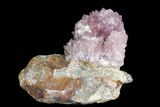 Purple Creedite Crystal Cluster - Dachang Mine, China #147640-1